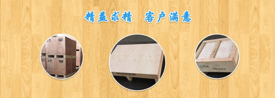 公司簡(jiǎn)介